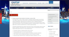 Desktop Screenshot of city-format.ru